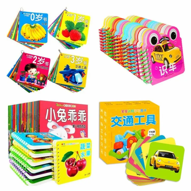 children book