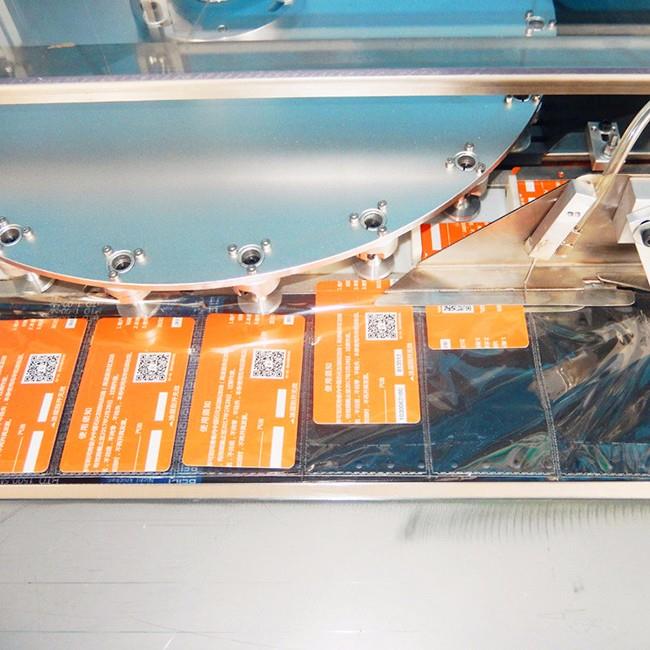 Ultrasonic PVC Card Packaging Machine